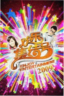 林冲人物剧照